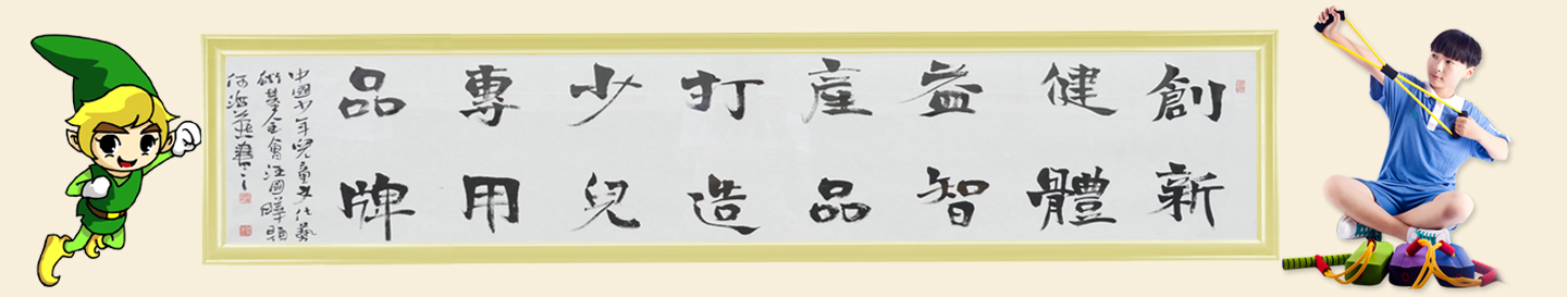 视频中心