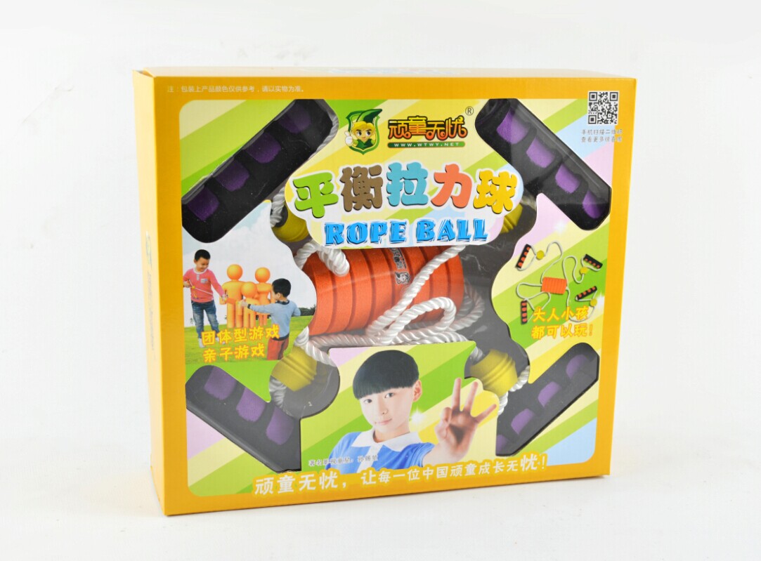 平衡拉力球  PB-01